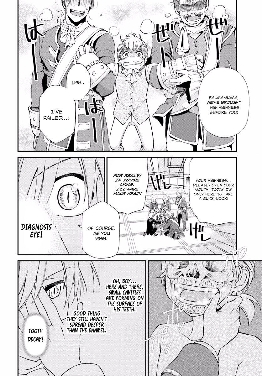 Read Isekai Yakkyoku EN Manga Online