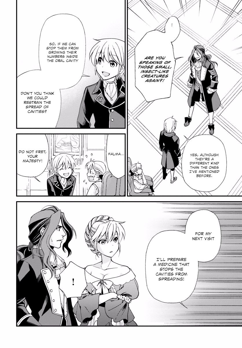 Read Isekai Yakkyoku EN Manga Online