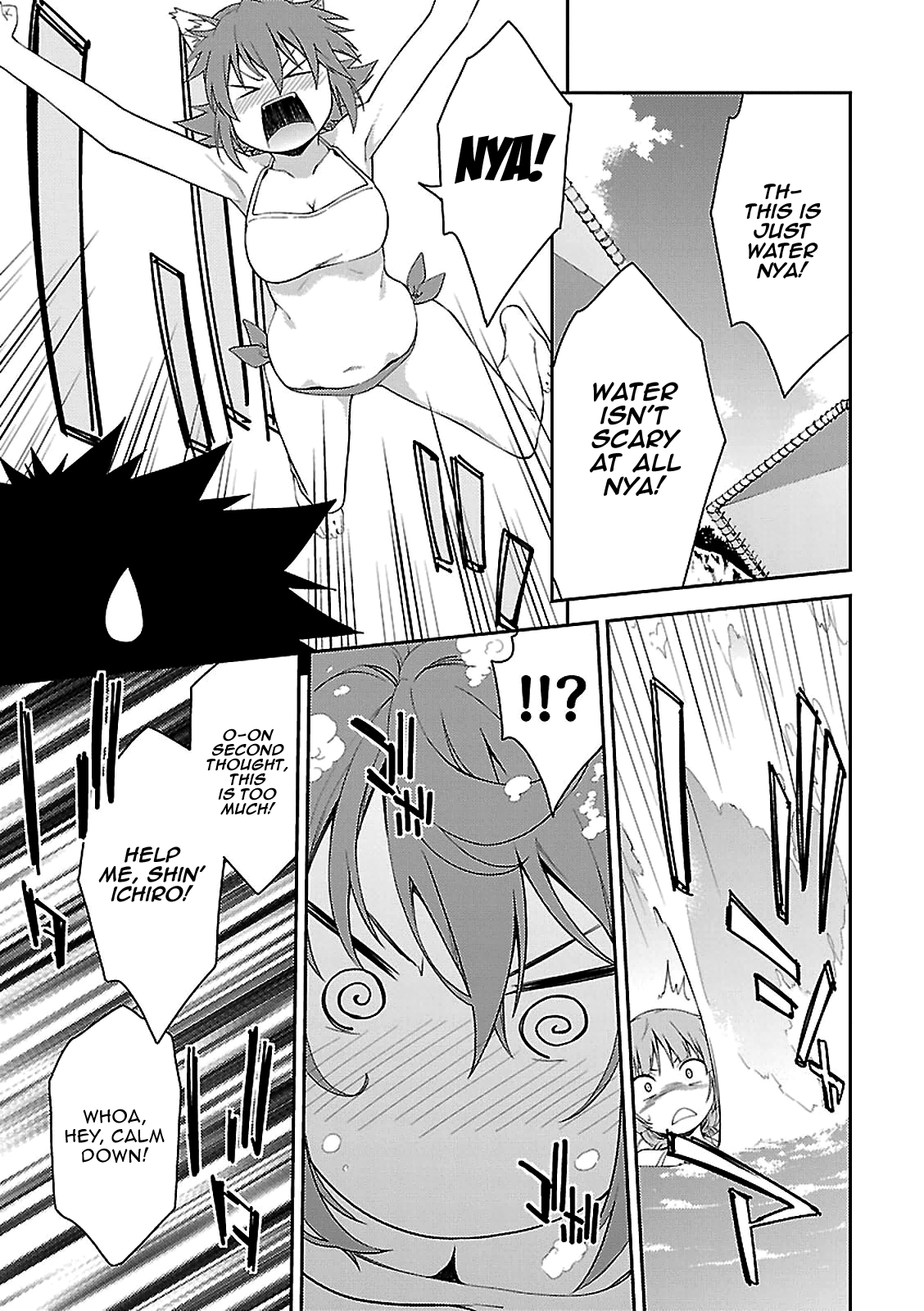 Read Isuca EN Manga Online