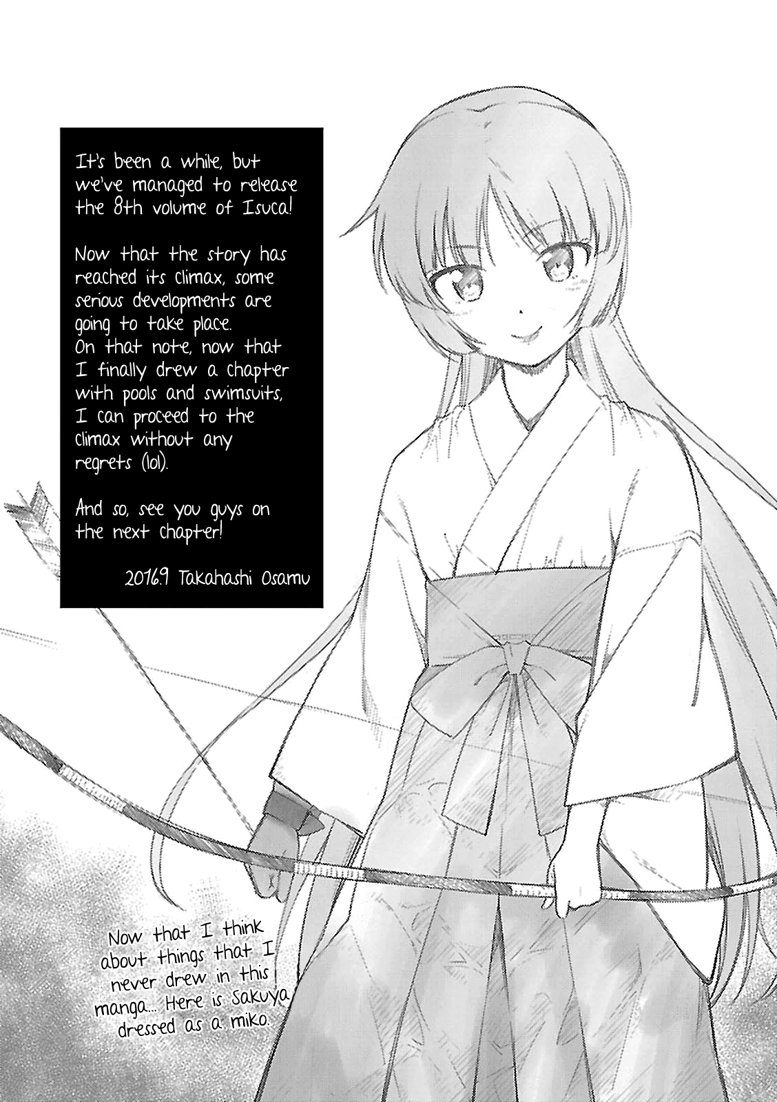 Read Isuca EN Manga Online