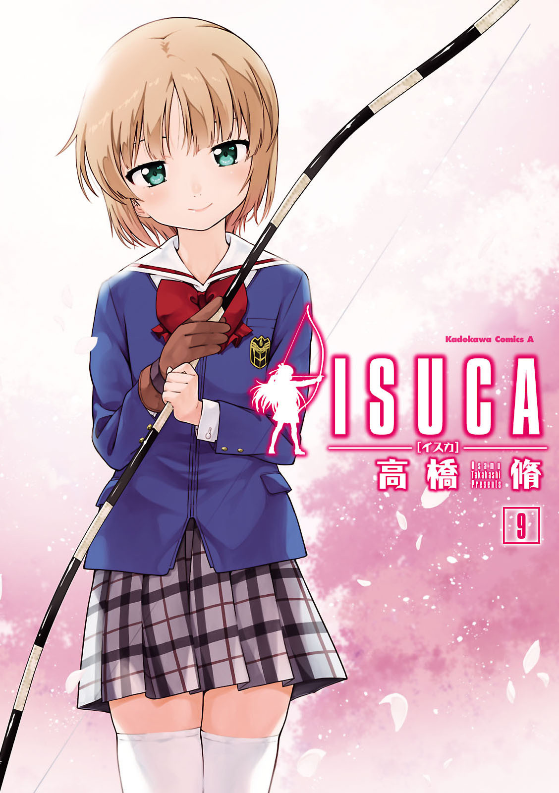 Read Isuca EN Manga Online