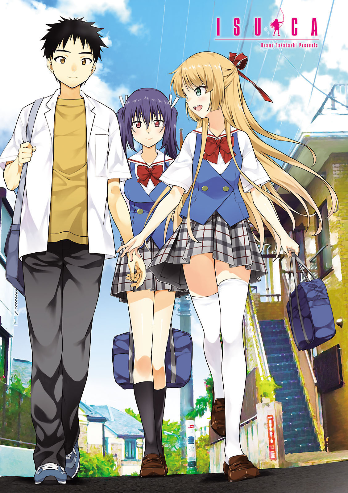 Read Isuca EN Manga Online