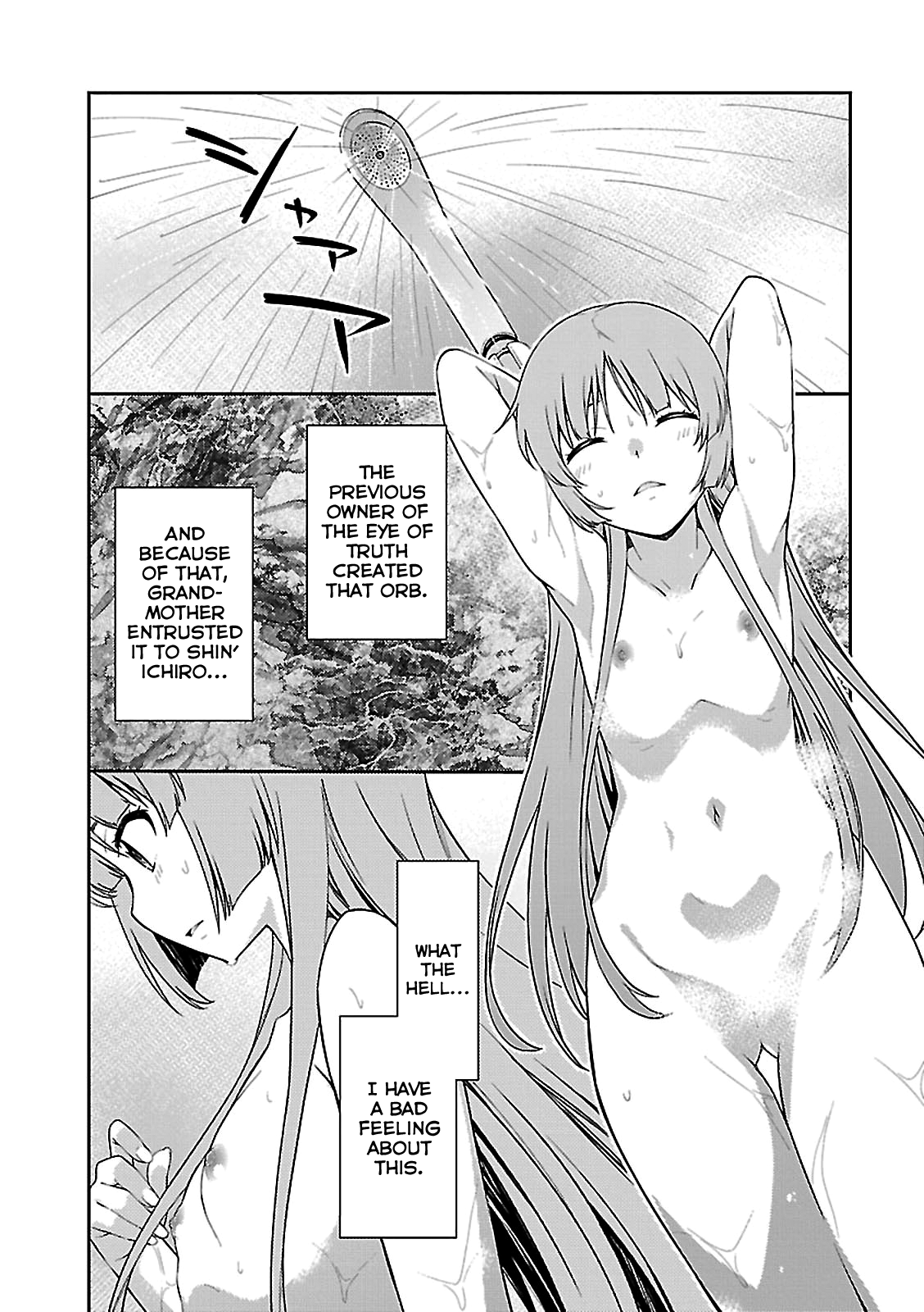 Read Isuca EN Manga Online