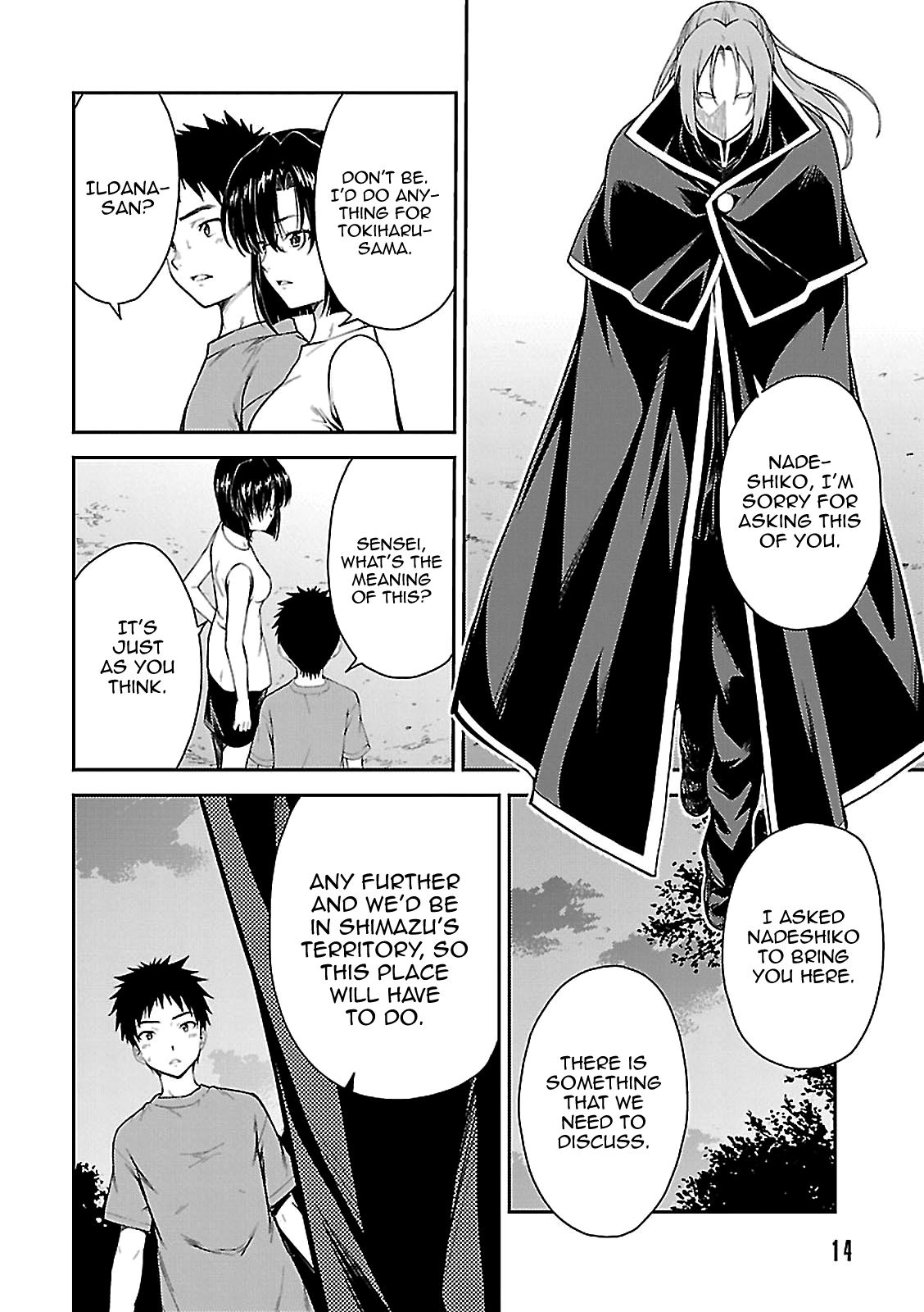 Read Isuca EN Manga Online
