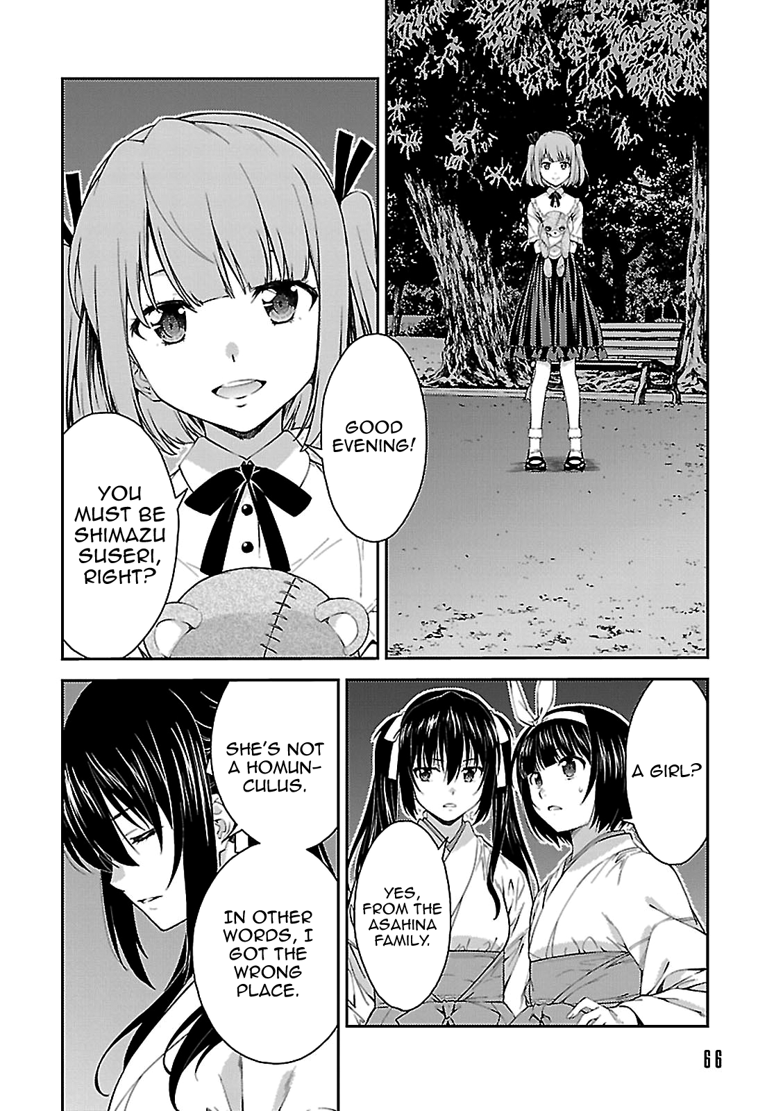 Read Isuca EN Manga Online