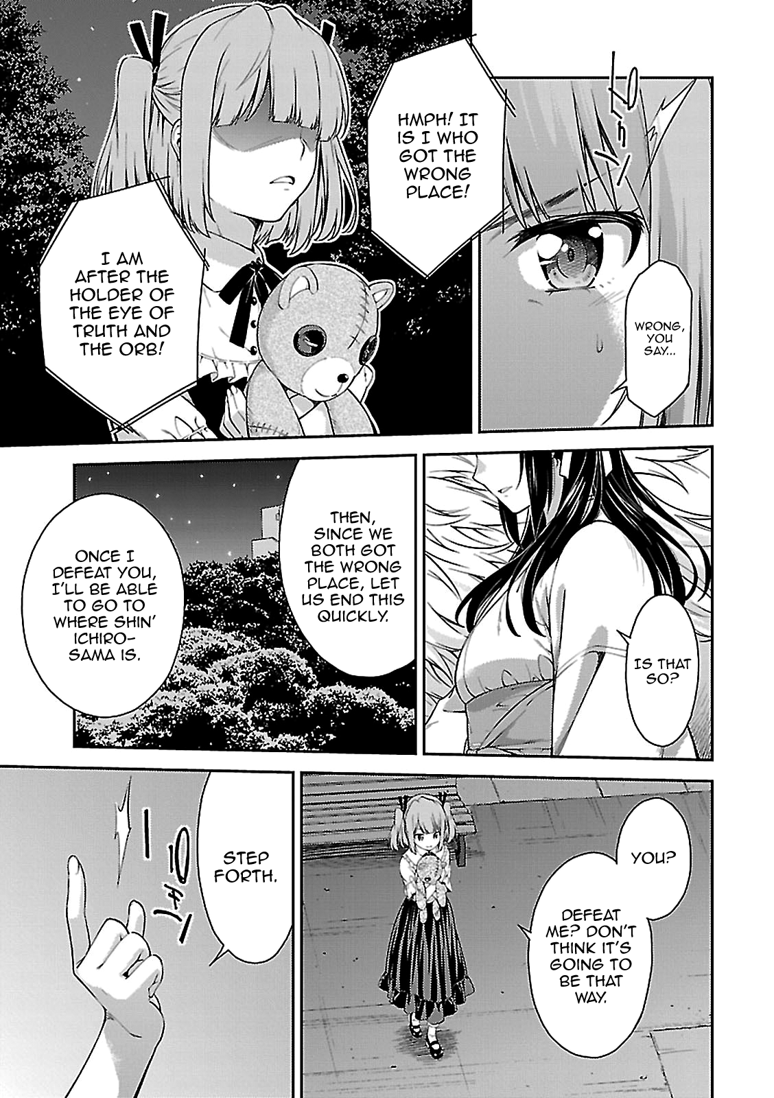 Read Isuca EN Manga Online