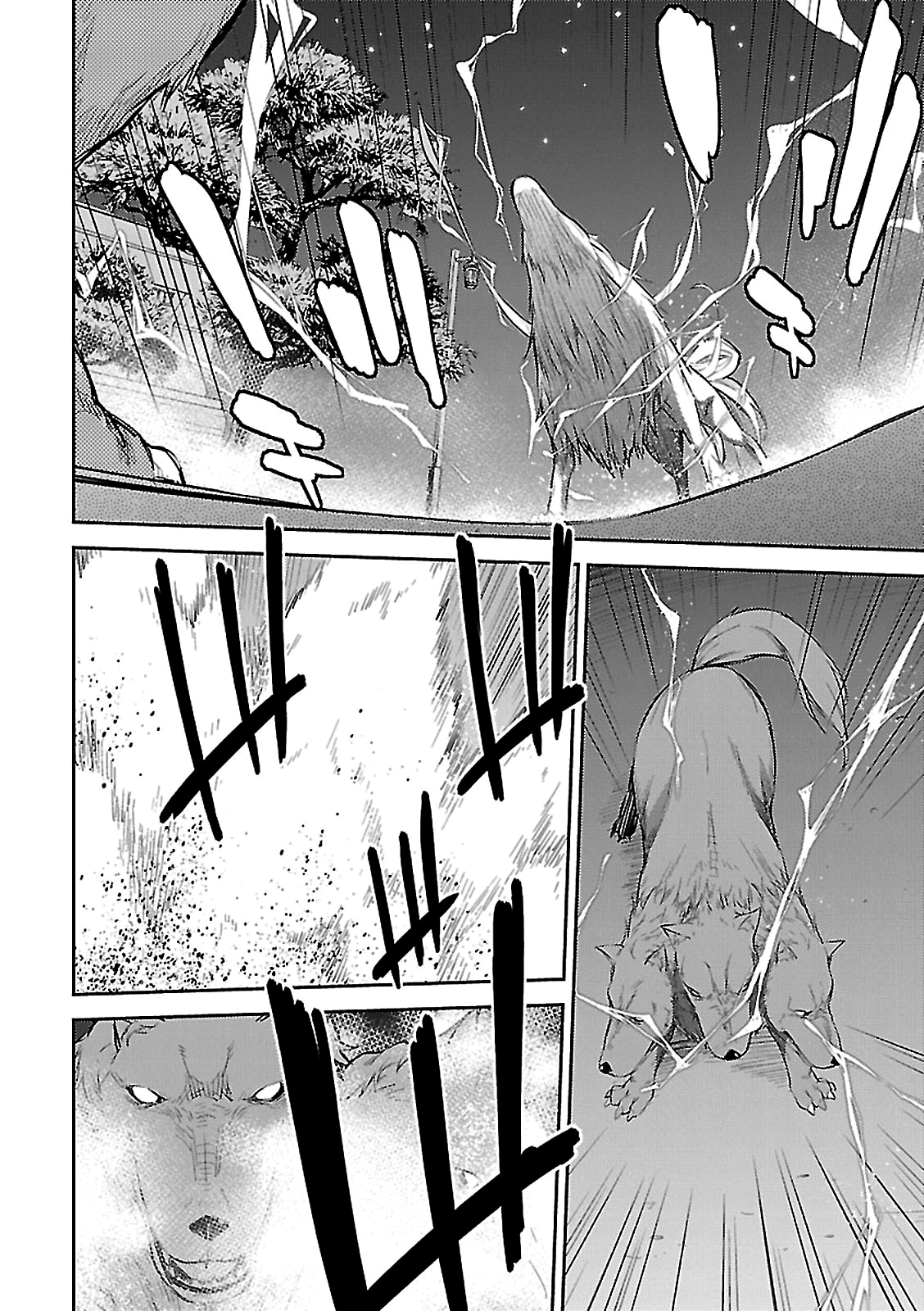 Read Isuca EN Manga Online