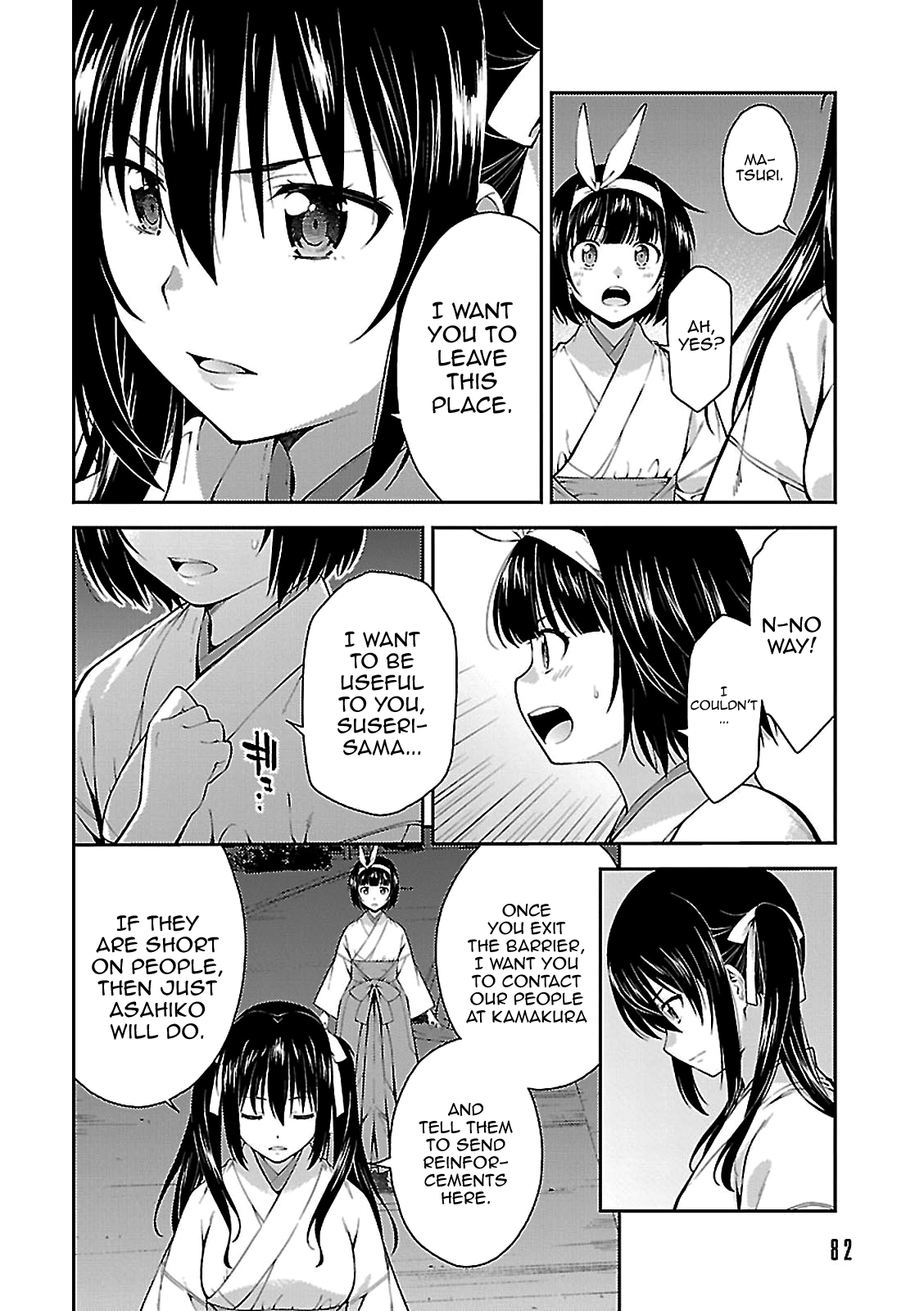 Read Isuca EN Manga Online