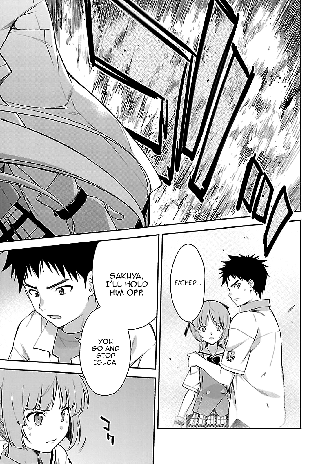 Read Isuca EN Manga Online