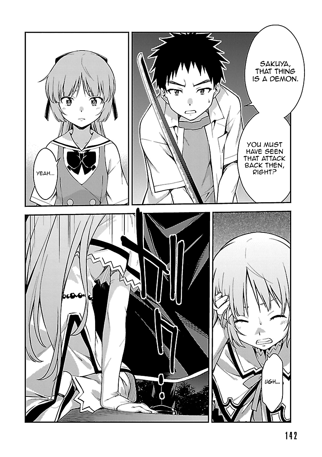 Read Isuca EN Manga Online