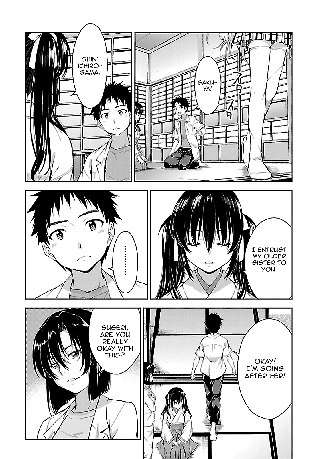 Read Isuca EN Manga Online