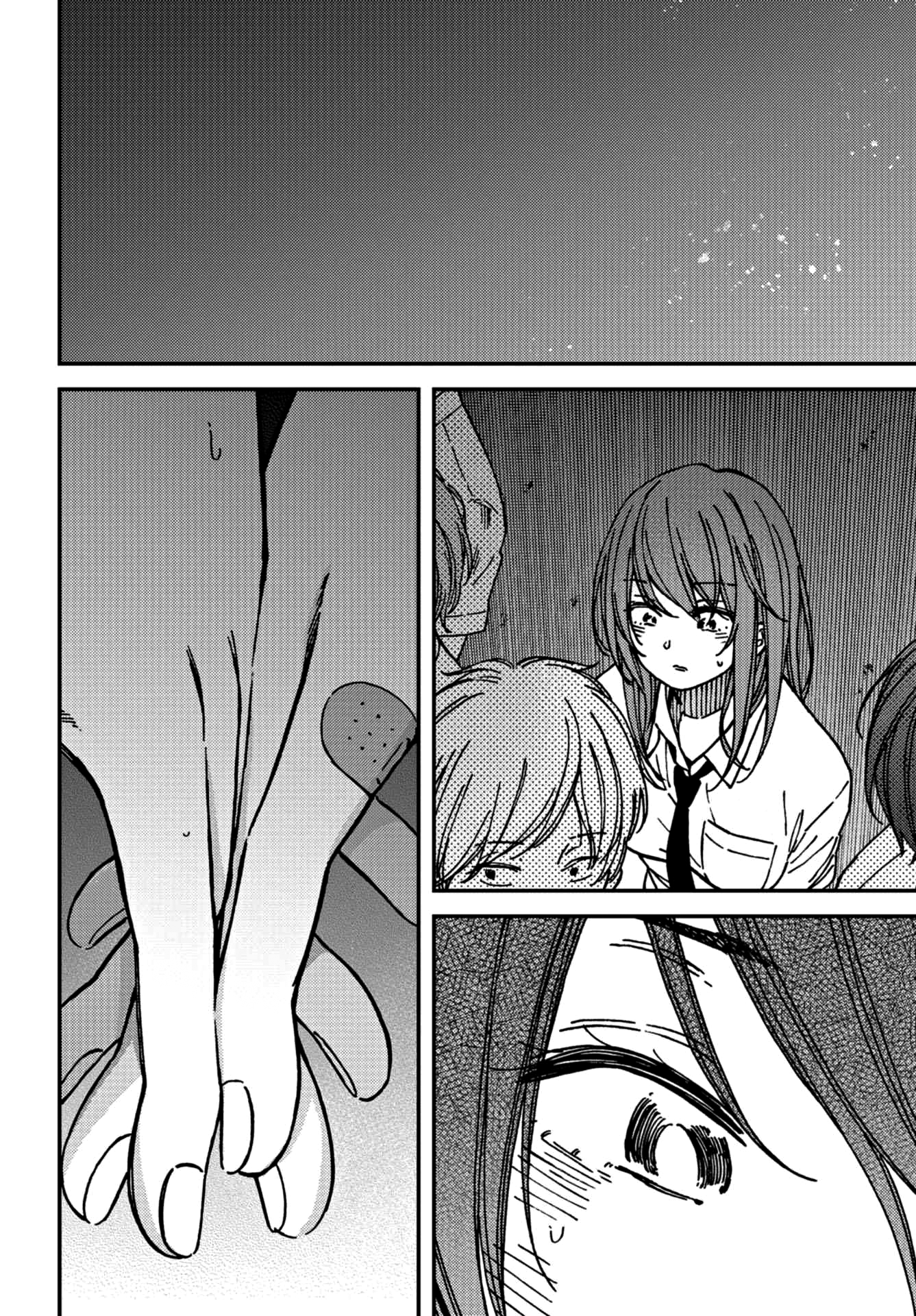 Read Ka Ku Shi Go To EN Manga Online