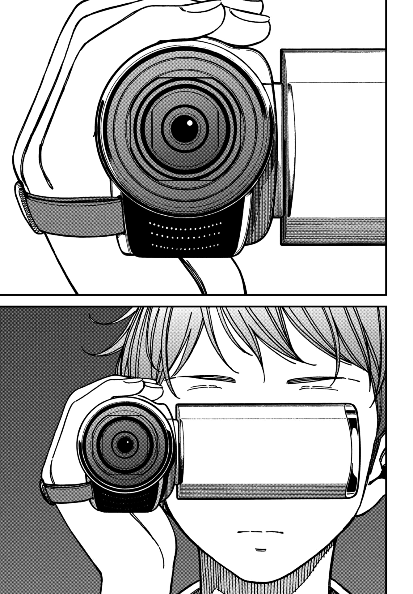 Read Ka Ku Shi Go To EN Manga Online