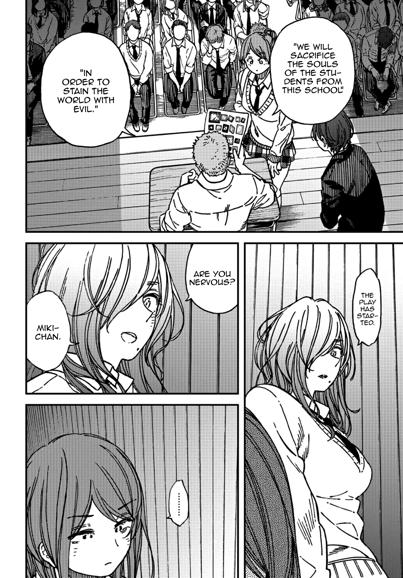 Read Ka Ku Shi Go To EN Manga Online