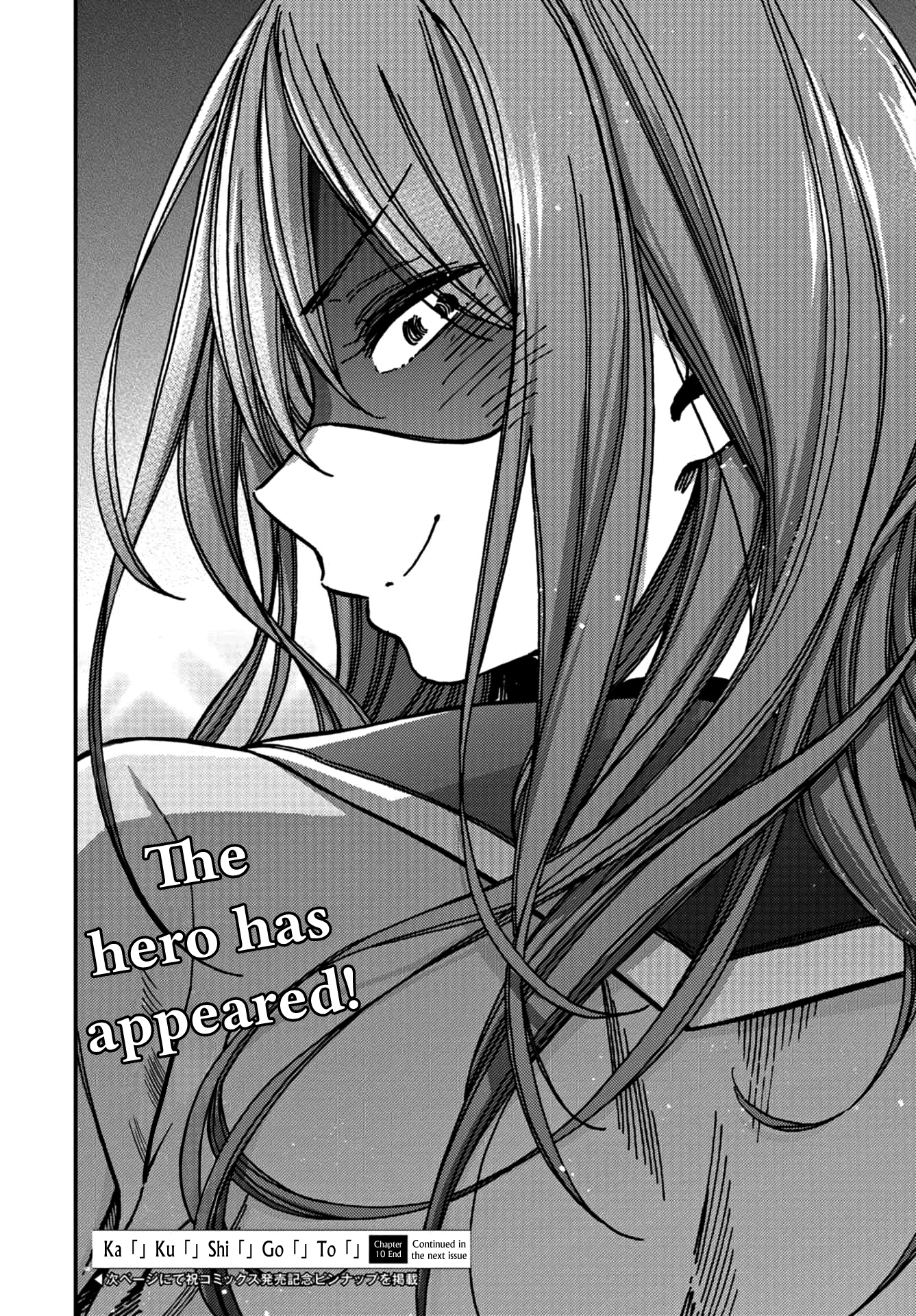 Read Ka Ku Shi Go To EN Manga Online