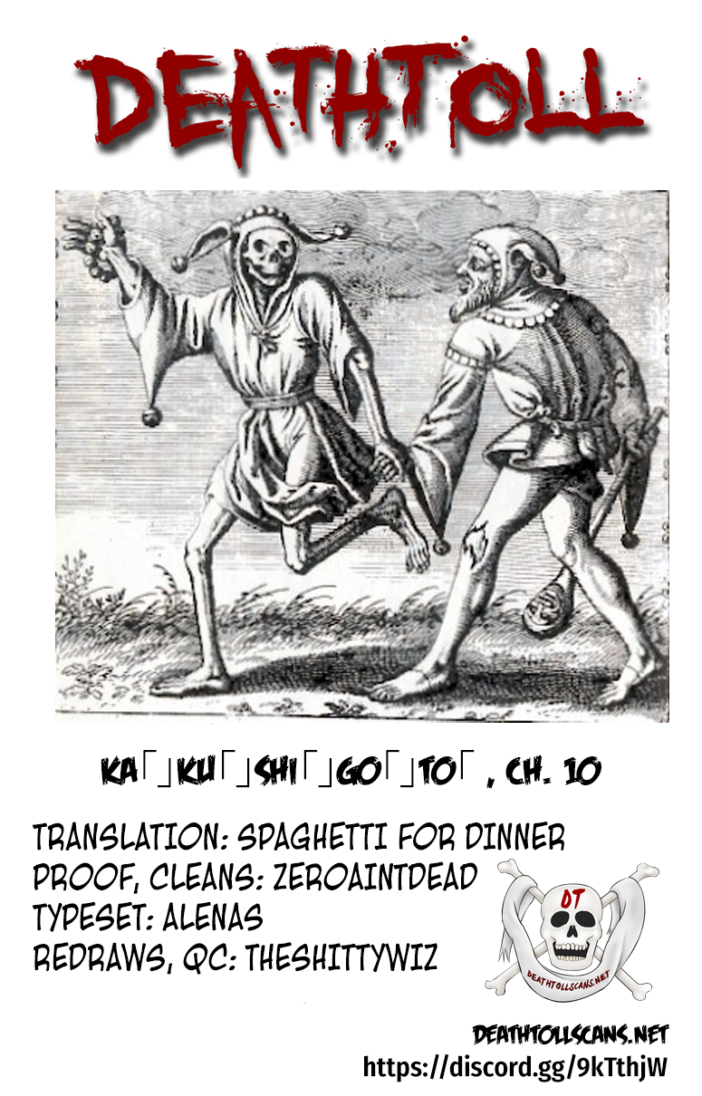 Read Ka Ku Shi Go To EN Manga Online