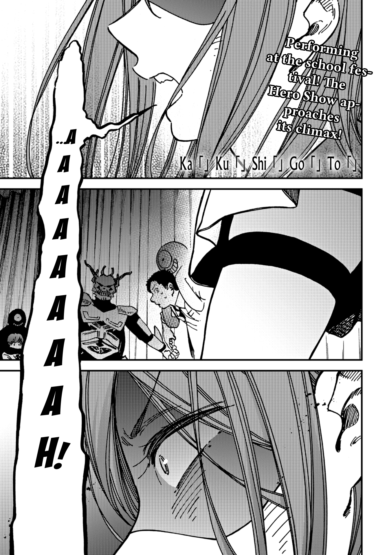 Read Ka Ku Shi Go To EN Manga Online