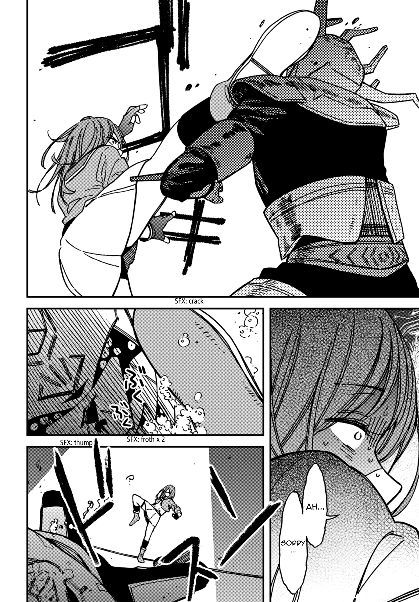Read Ka Ku Shi Go To EN Manga Online
