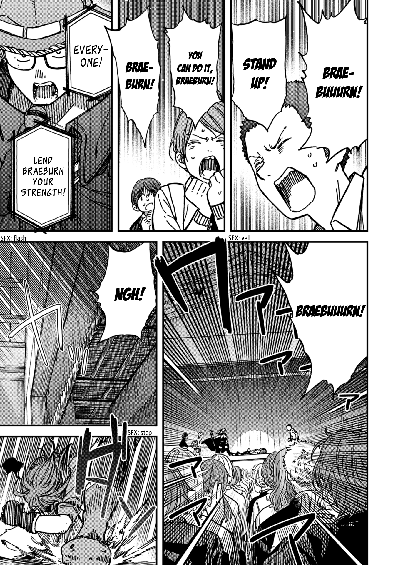 Read Ka Ku Shi Go To EN Manga Online