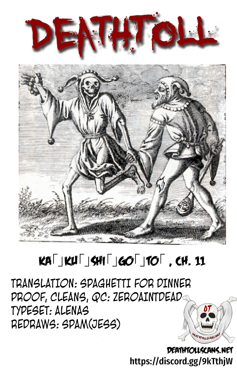 Read Ka Ku Shi Go To EN Manga Online