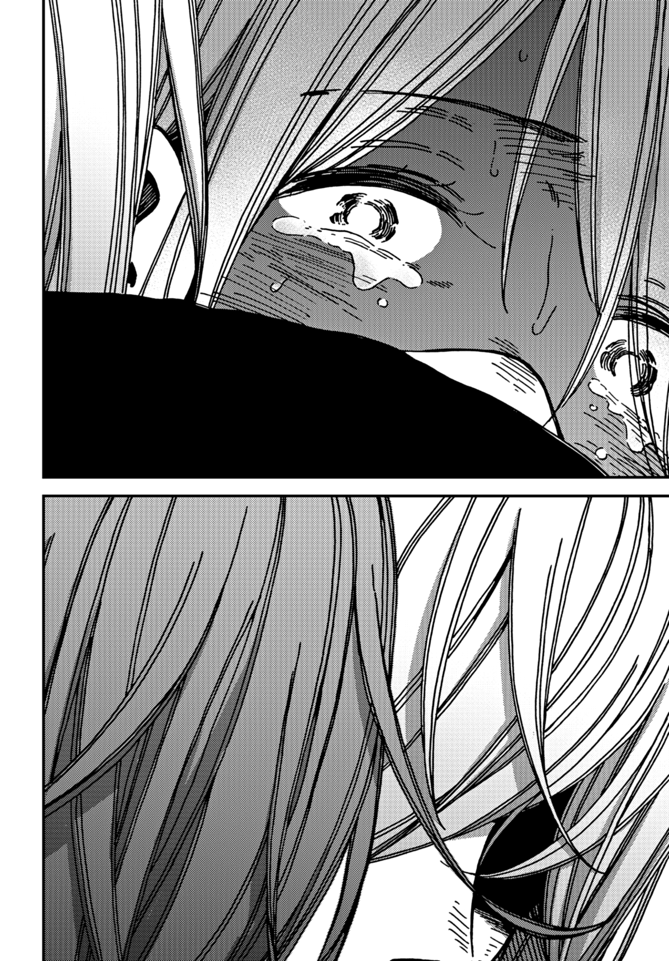 Read Ka Ku Shi Go To EN Manga Online