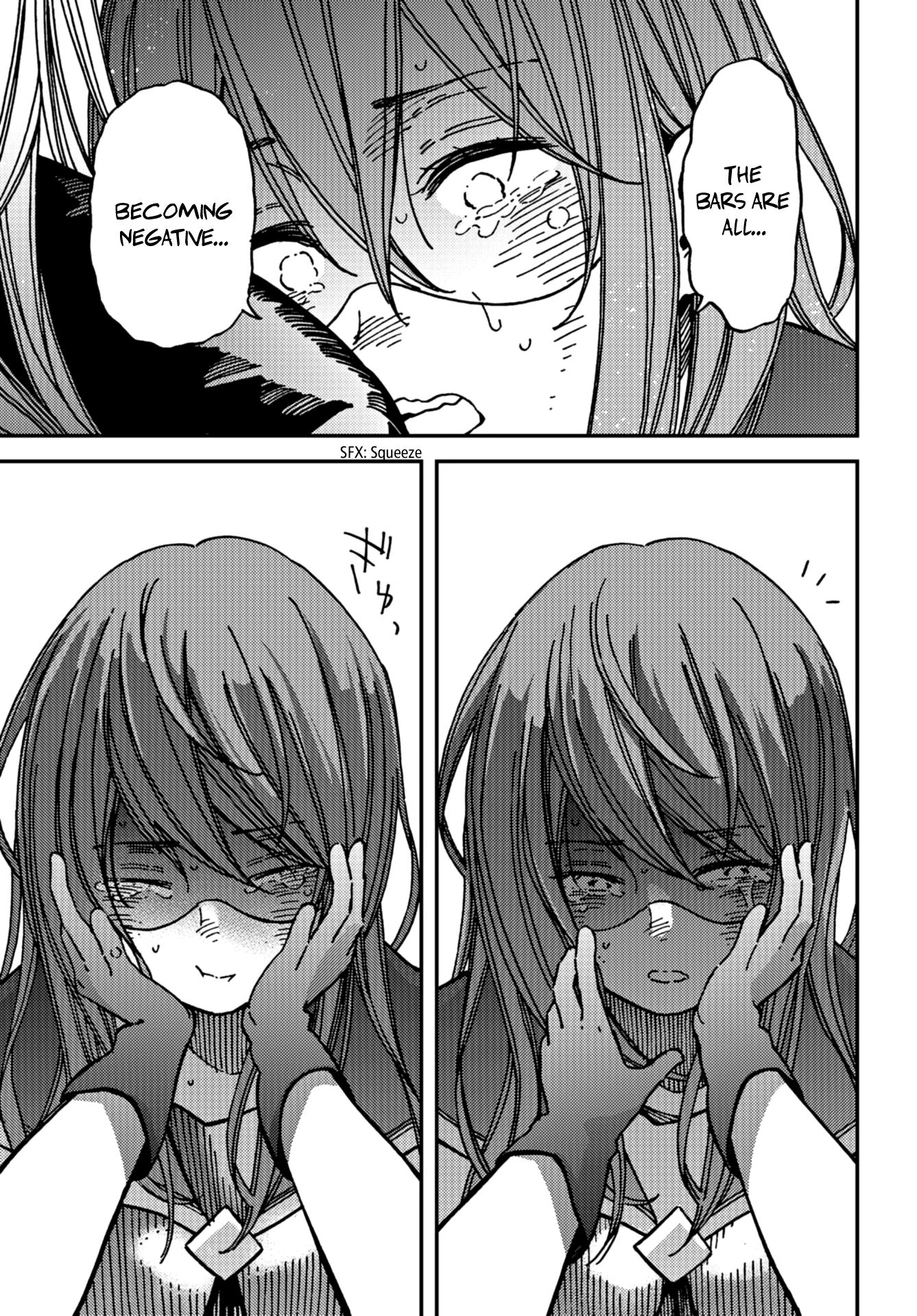 Read Ka Ku Shi Go To EN Manga Online