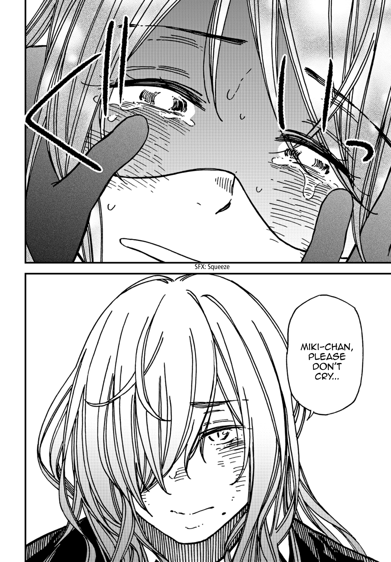 Read Ka Ku Shi Go To EN Manga Online