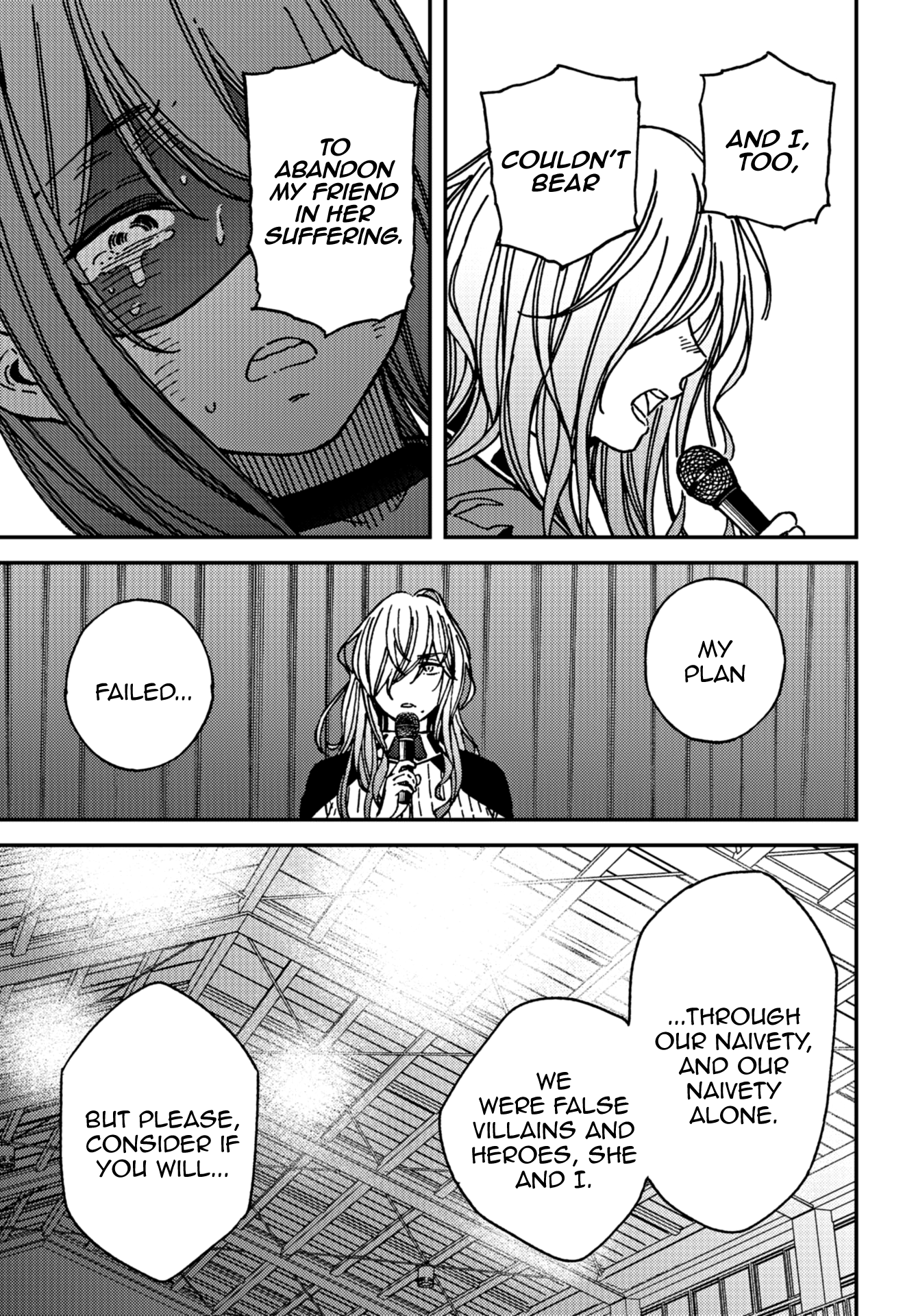 Read Ka Ku Shi Go To EN Manga Online