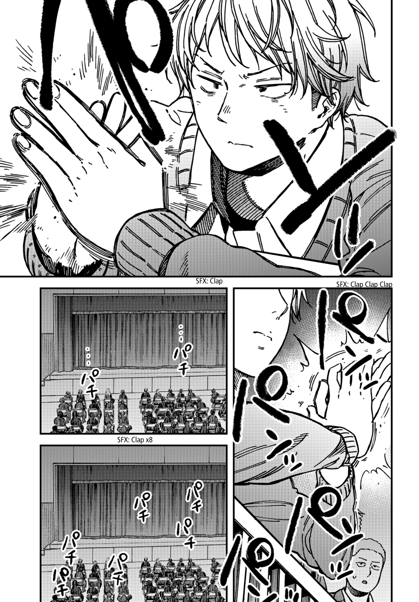 Read Ka Ku Shi Go To EN Manga Online