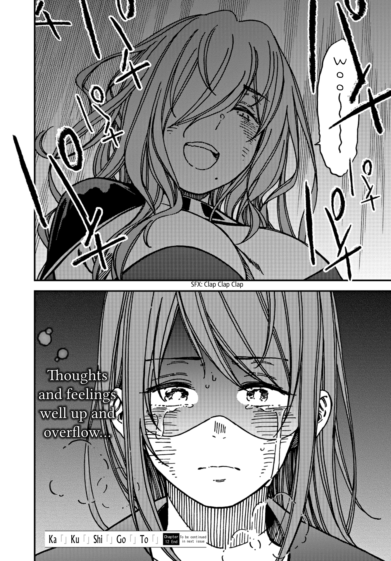 Read Ka Ku Shi Go To EN Manga Online