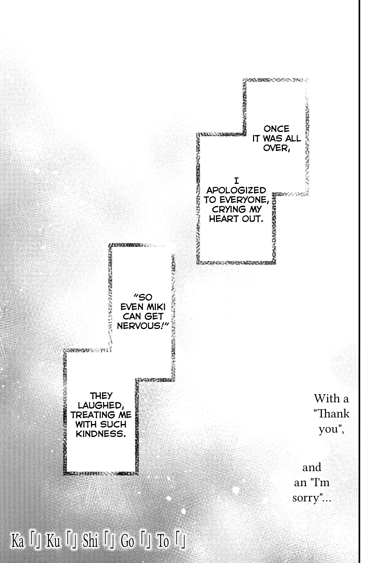Read Ka Ku Shi Go To EN Manga Online