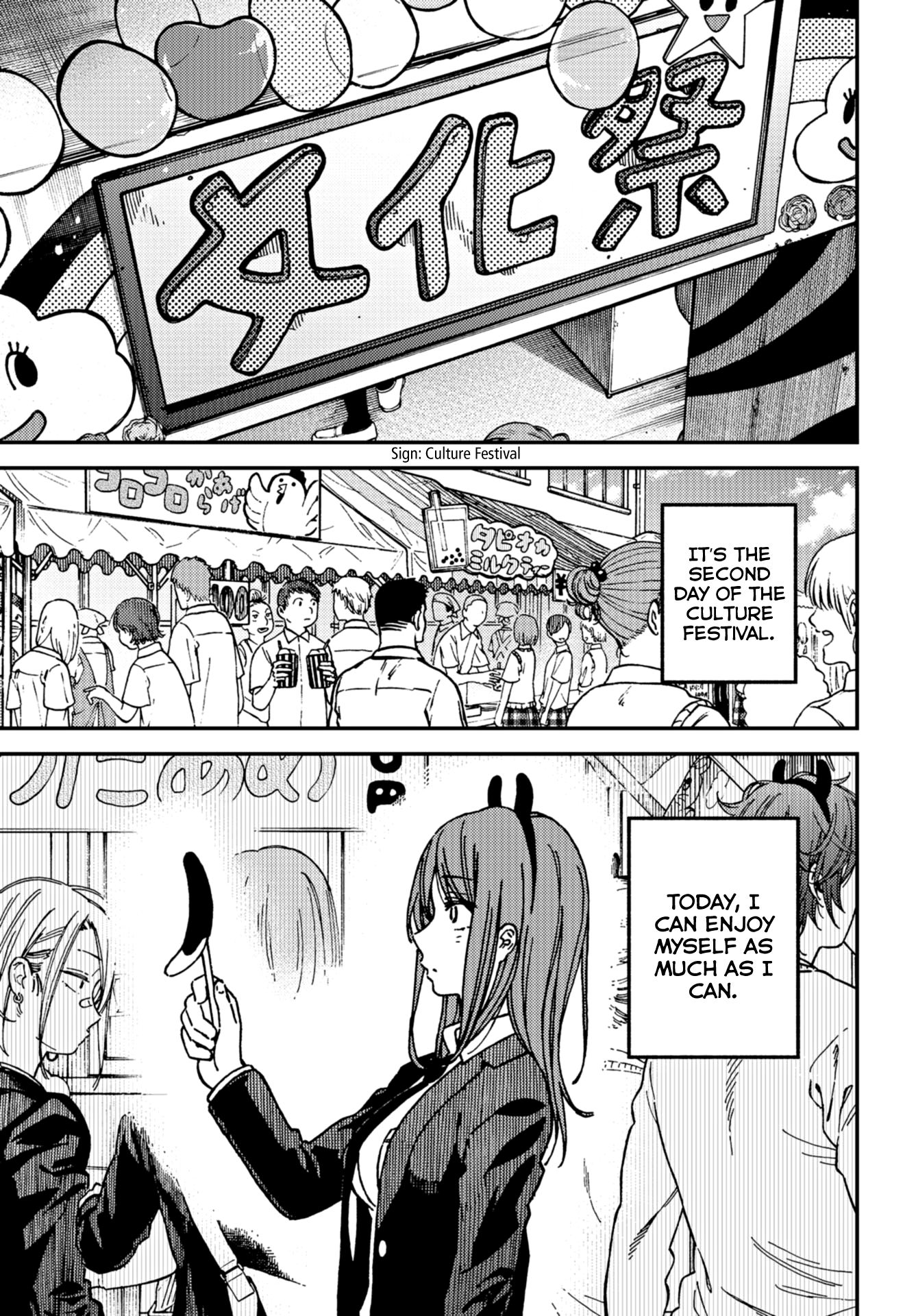 Read Ka Ku Shi Go To EN Manga Online