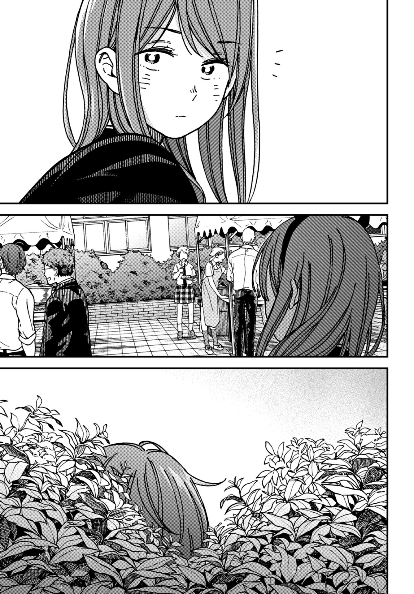 Read Ka Ku Shi Go To EN Manga Online