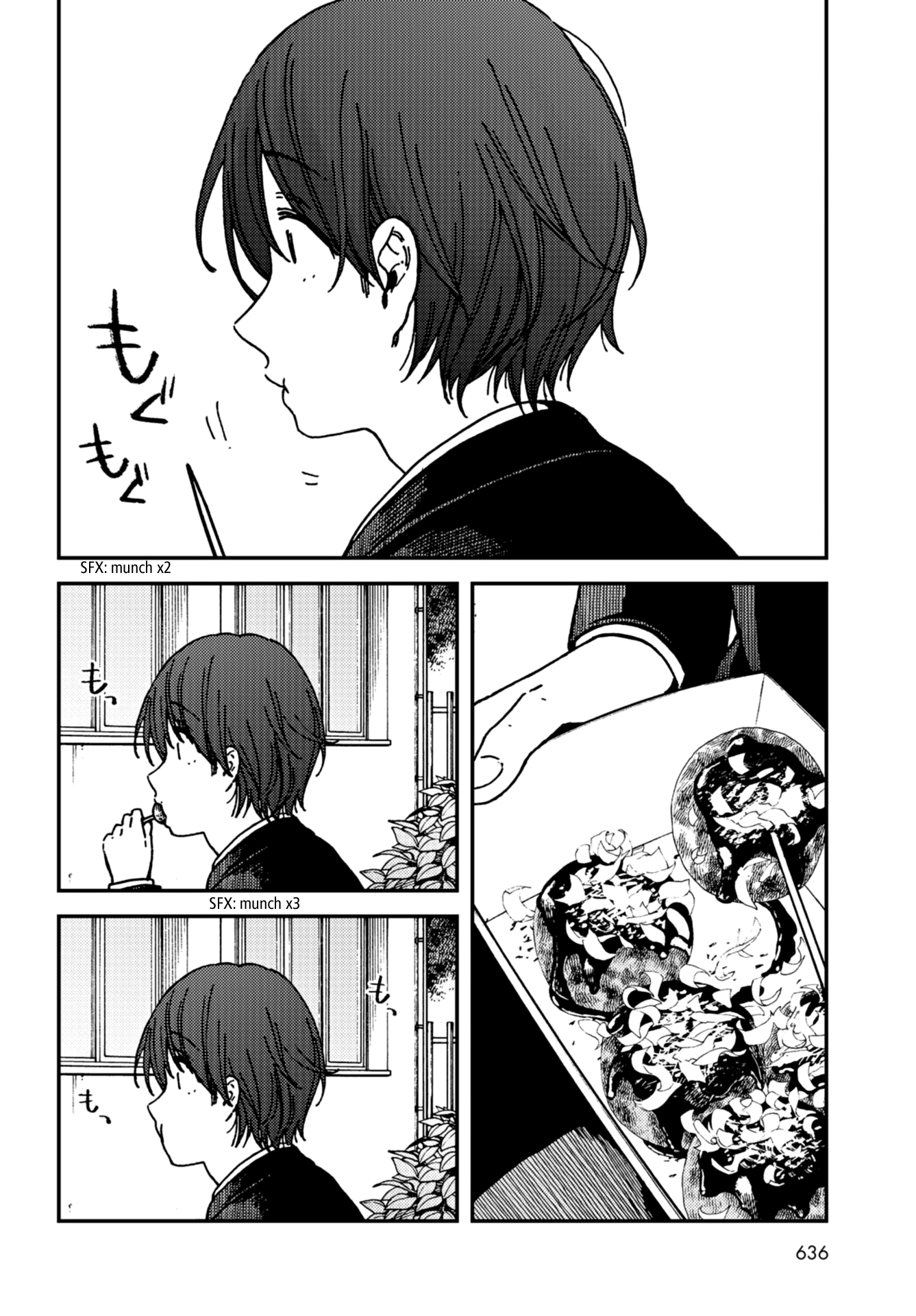 Read Ka Ku Shi Go To EN Manga Online