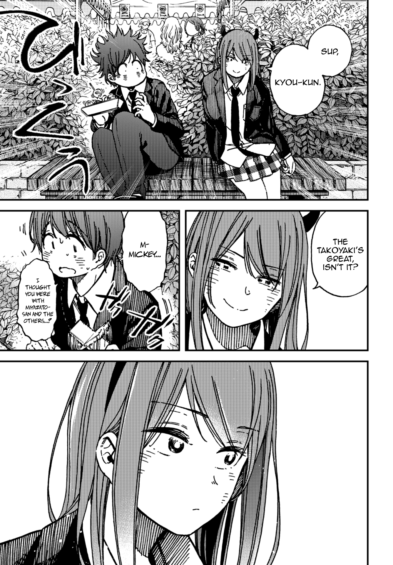 Read Ka Ku Shi Go To EN Manga Online