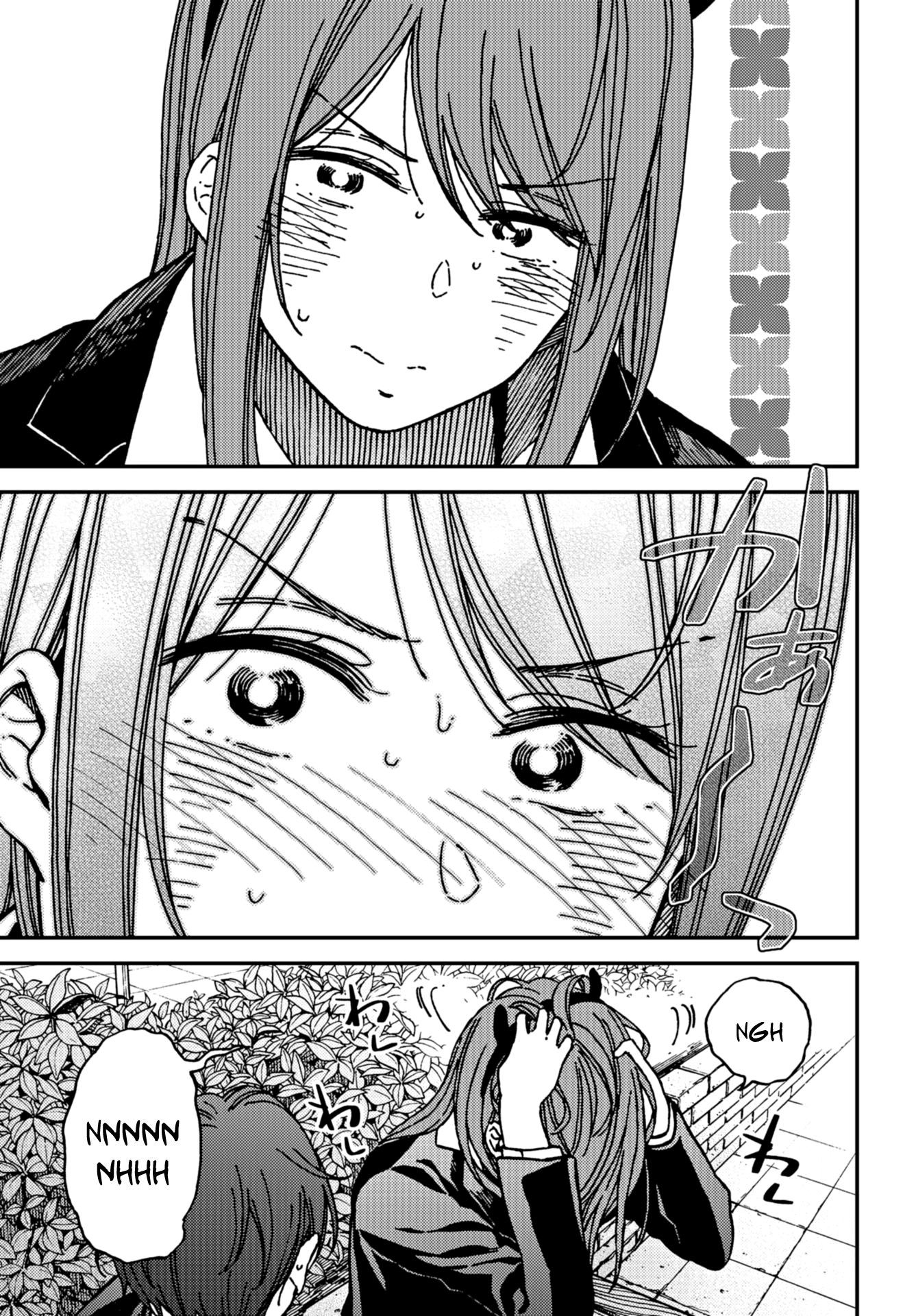 Read Ka Ku Shi Go To EN Manga Online