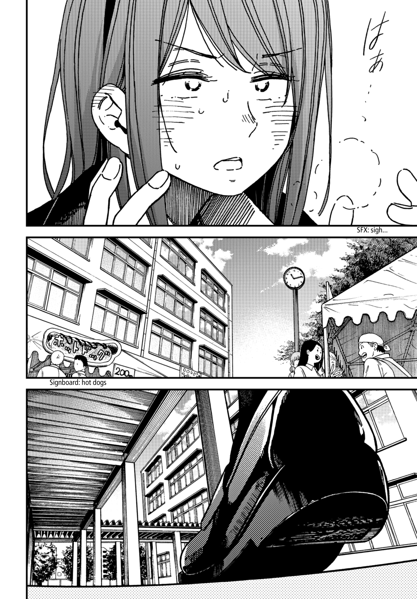 Read Ka Ku Shi Go To EN Manga Online