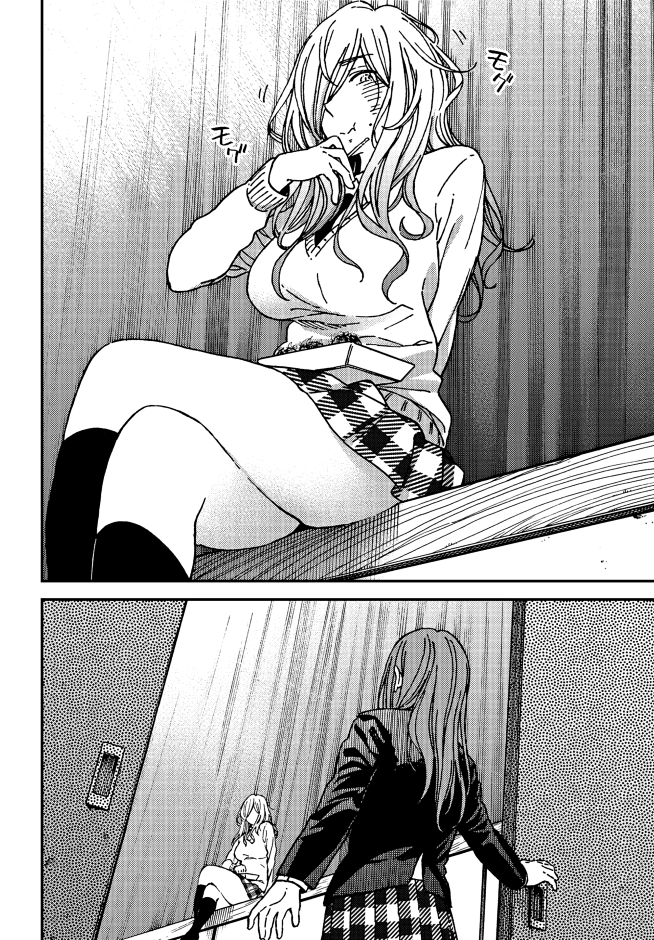 Read Ka Ku Shi Go To EN Manga Online