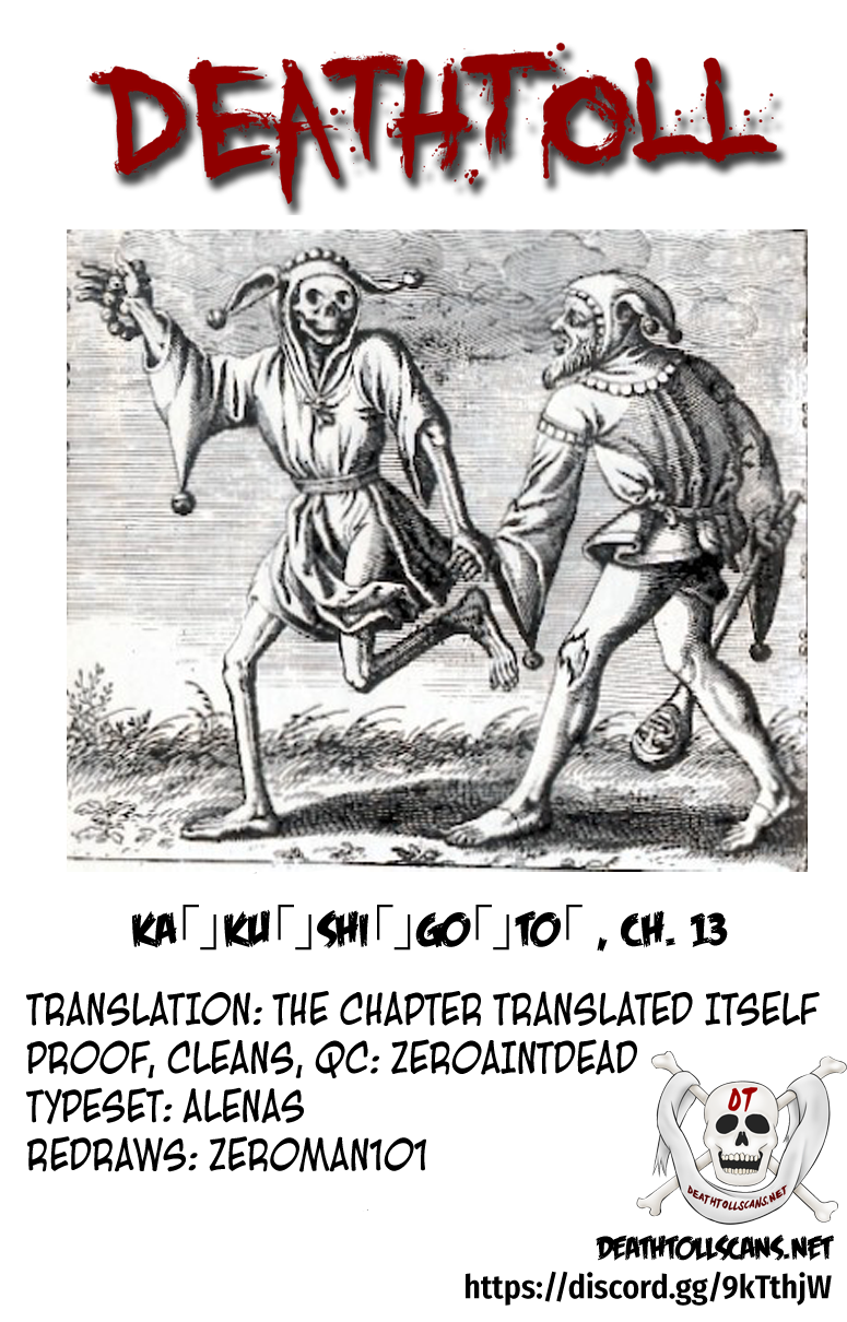 Read Ka Ku Shi Go To EN Manga Online