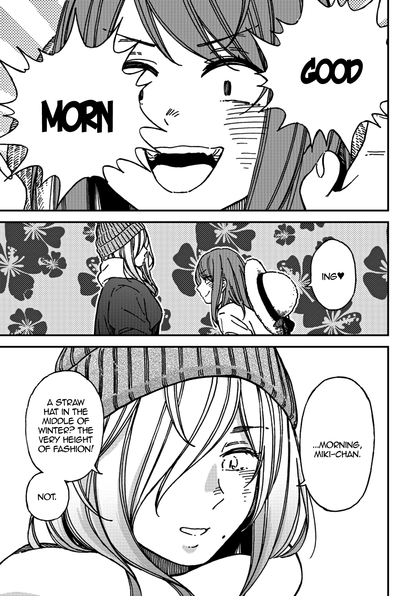 Read Ka Ku Shi Go To EN Manga Online