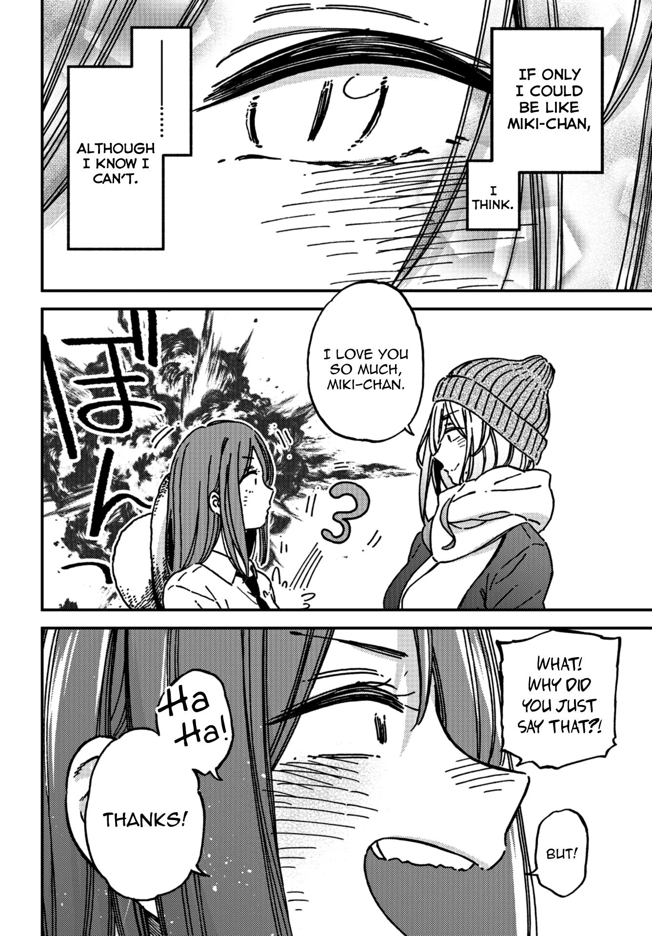 Read Ka Ku Shi Go To EN Manga Online
