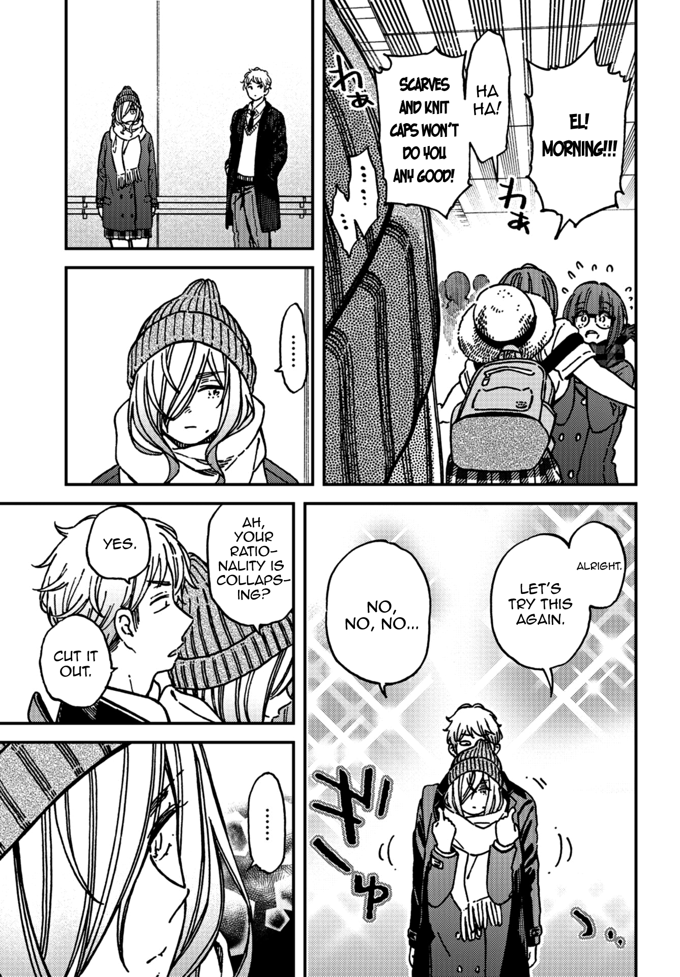 Read Ka Ku Shi Go To EN Manga Online