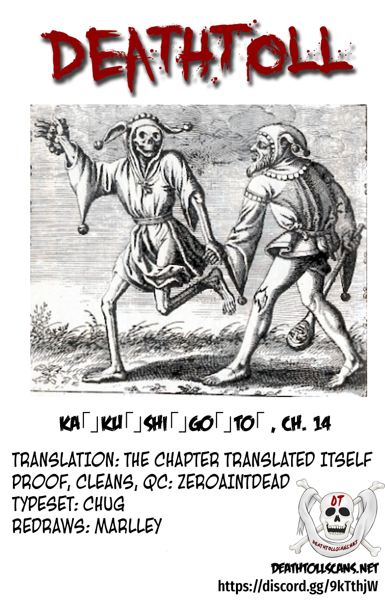 Read Ka Ku Shi Go To EN Manga Online