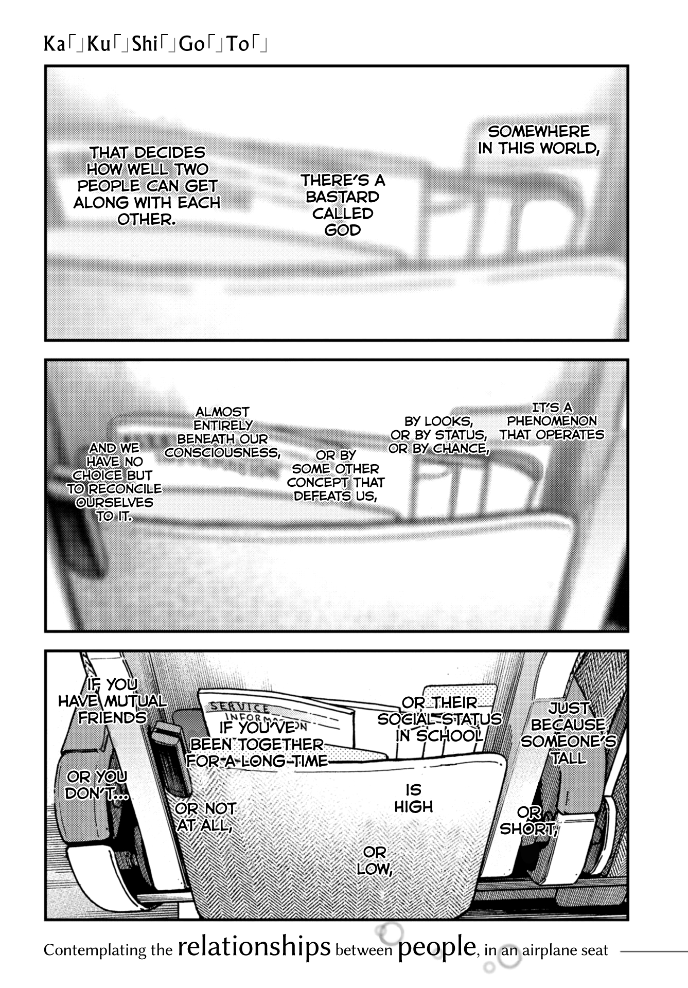 Read Ka Ku Shi Go To EN Manga Online