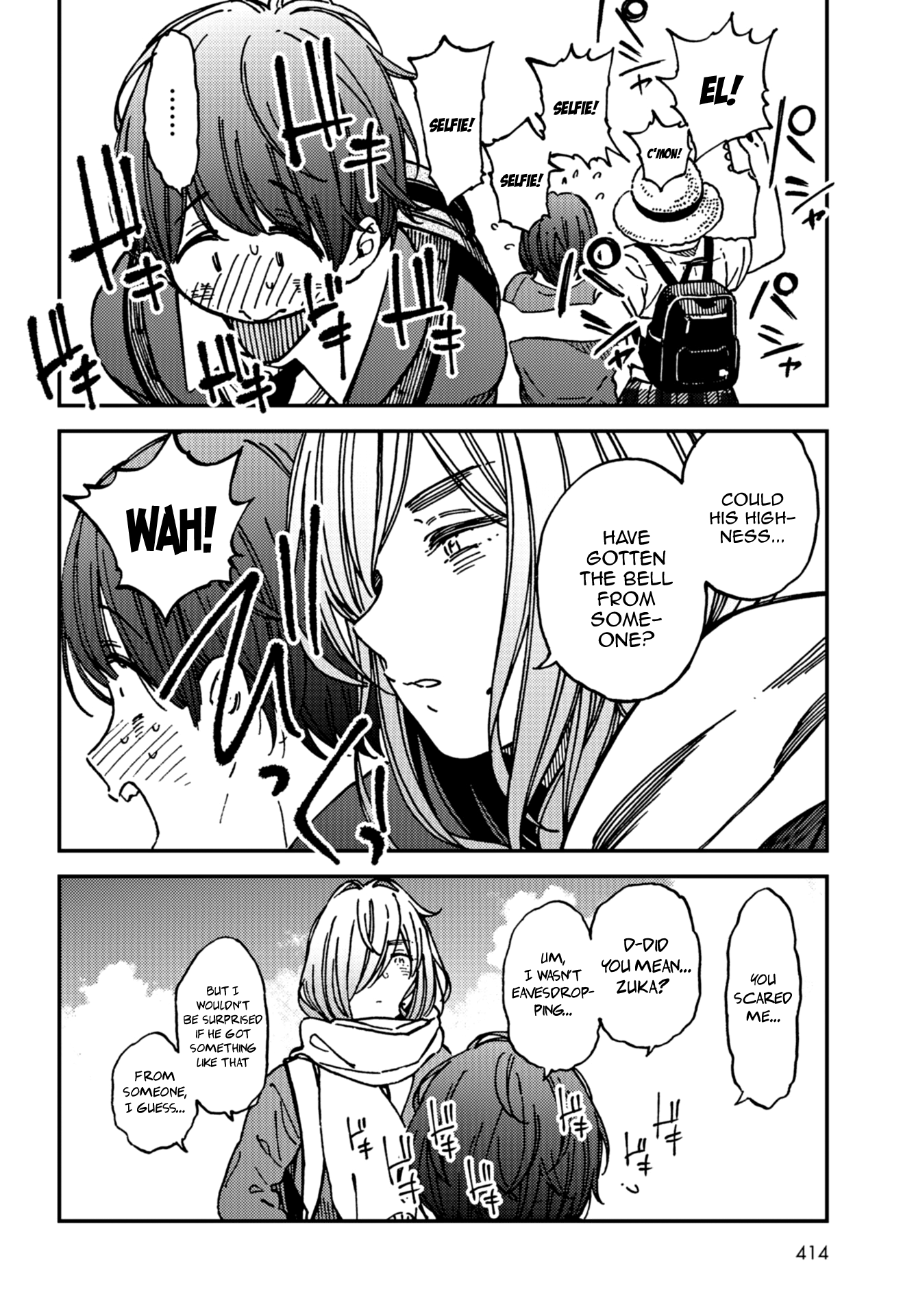 Read Ka Ku Shi Go To EN Manga Online