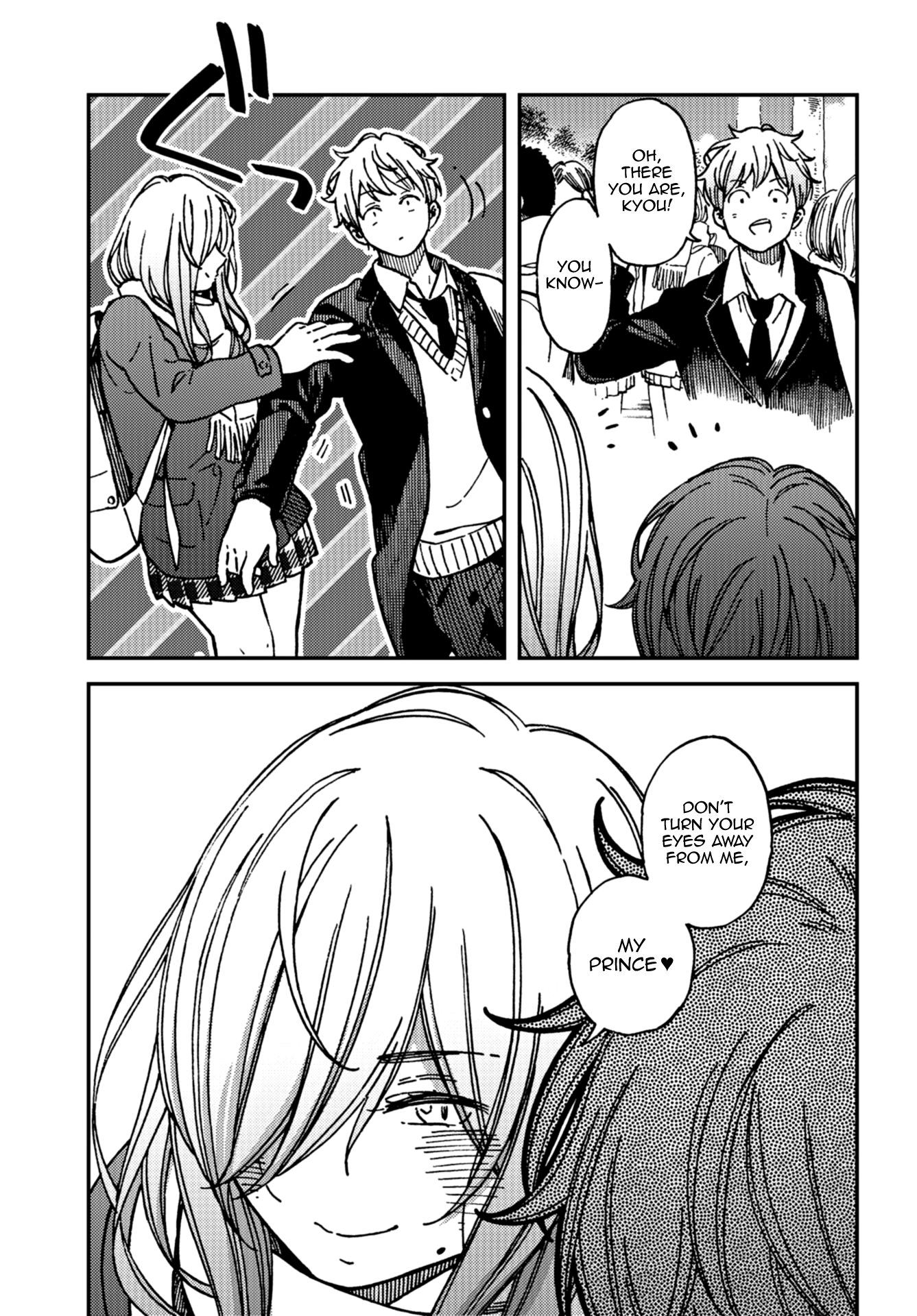 Read Ka Ku Shi Go To EN Manga Online