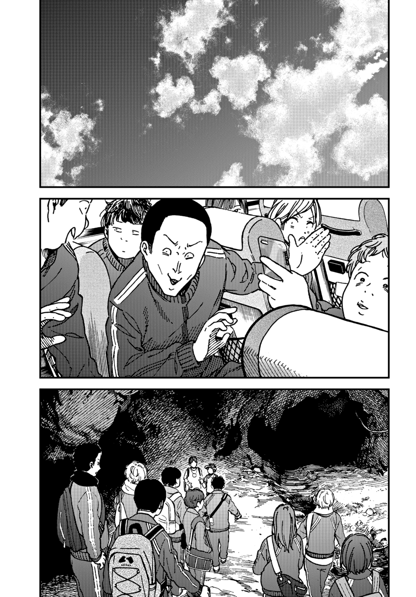 Read Ka Ku Shi Go To EN Manga Online