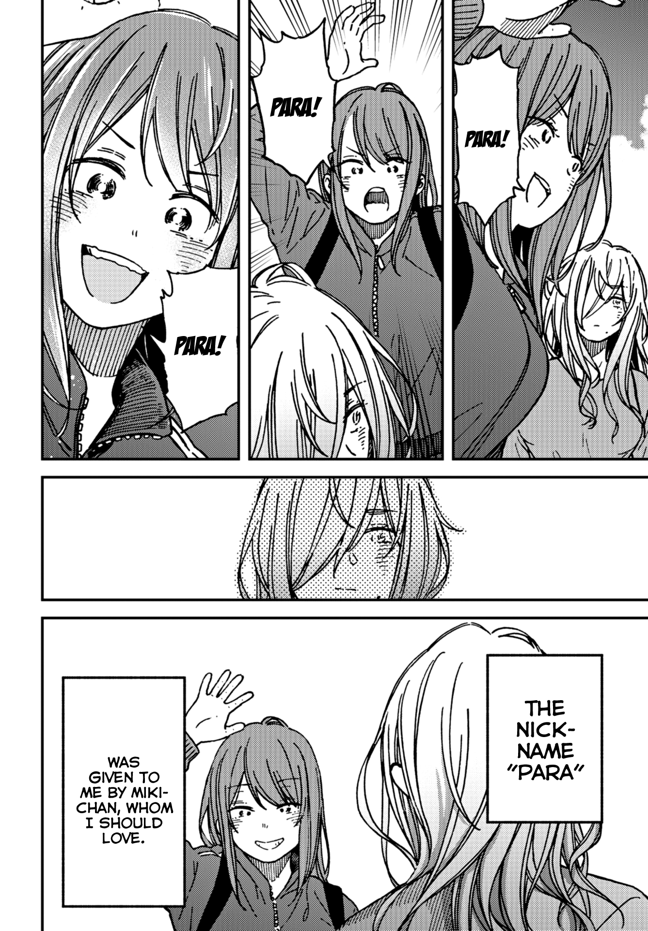 Read Ka Ku Shi Go To EN Manga Online