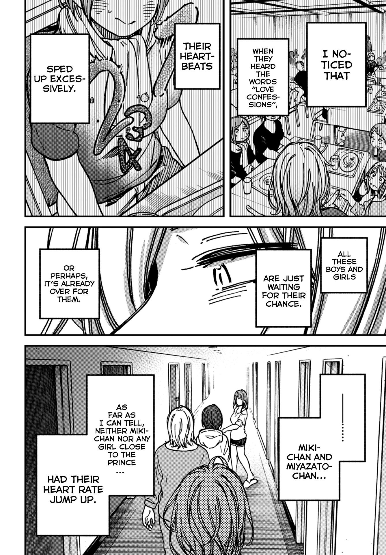Read Ka Ku Shi Go To EN Manga Online