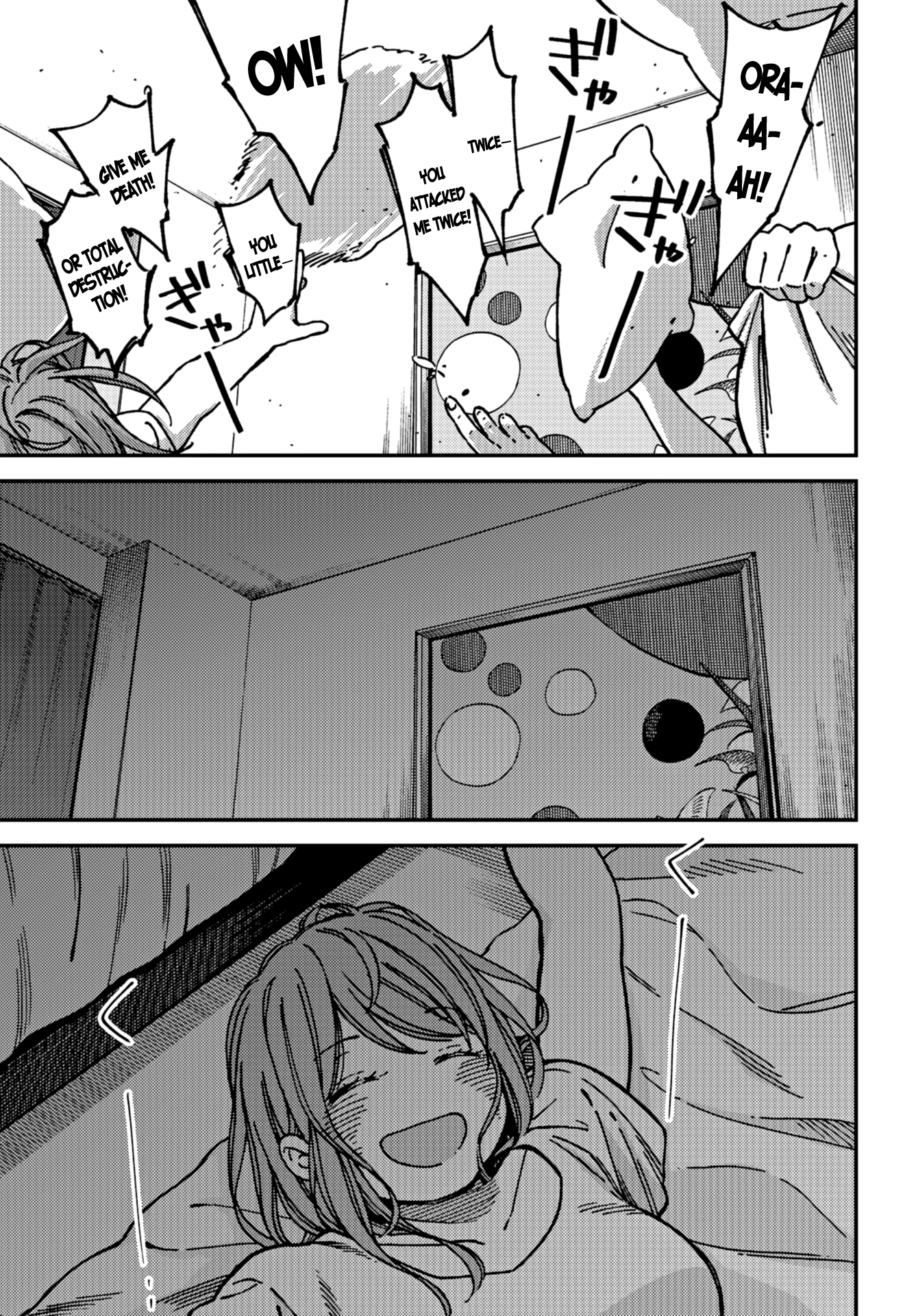 Read Ka Ku Shi Go To EN Manga Online